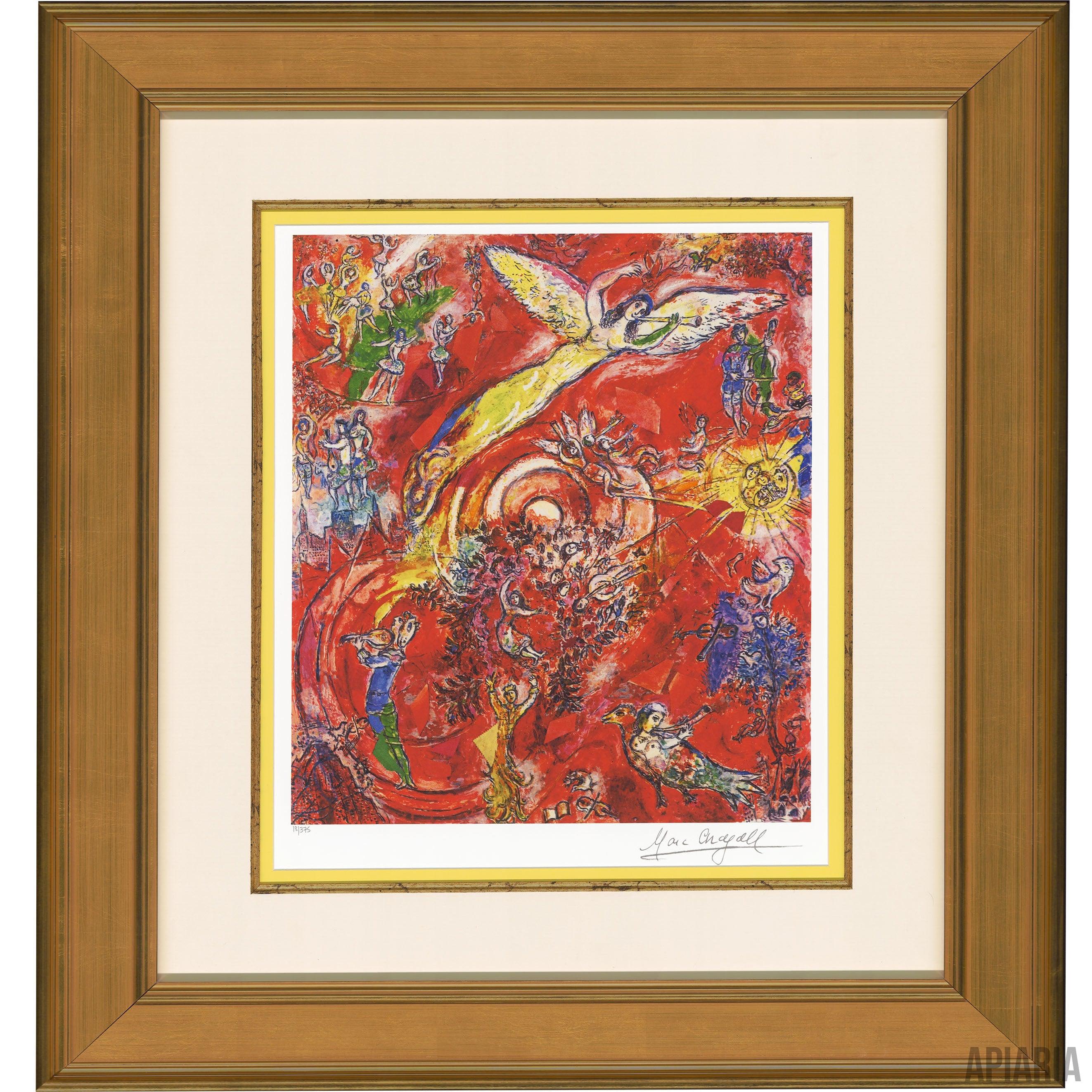 Marc Chagall THE TRIUMPH OF MUSIC Limited Edition Facsimile