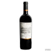 Barnett Vineyards Rattlesnake Hill Cabernet Sauvignon 2019 750ML-Wine-Apiaria