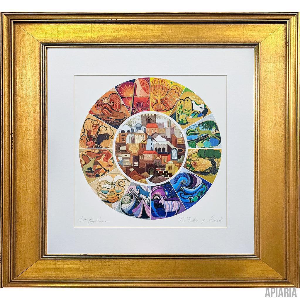 Bracha Lavee "The Tribes"-Framed Art-Apiaria