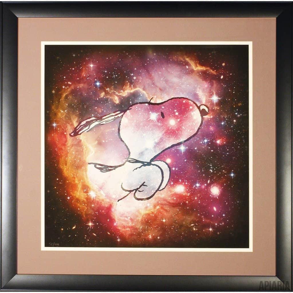 Charles Schulz "Reach for the Stars"-Framed Art-Apiaria