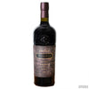 Joseph Phelps INSIGNIA 2018 750ML-Wine-Apiaria