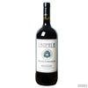 La Gerla Brunello di Montalcino 2015 Magnum 1.5L-Wine-Apiaria