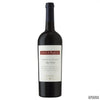 Louis Martini Napa Valley Cabernet Sauvignon 2016 Magnum 1.5L-Wine-Apiaria