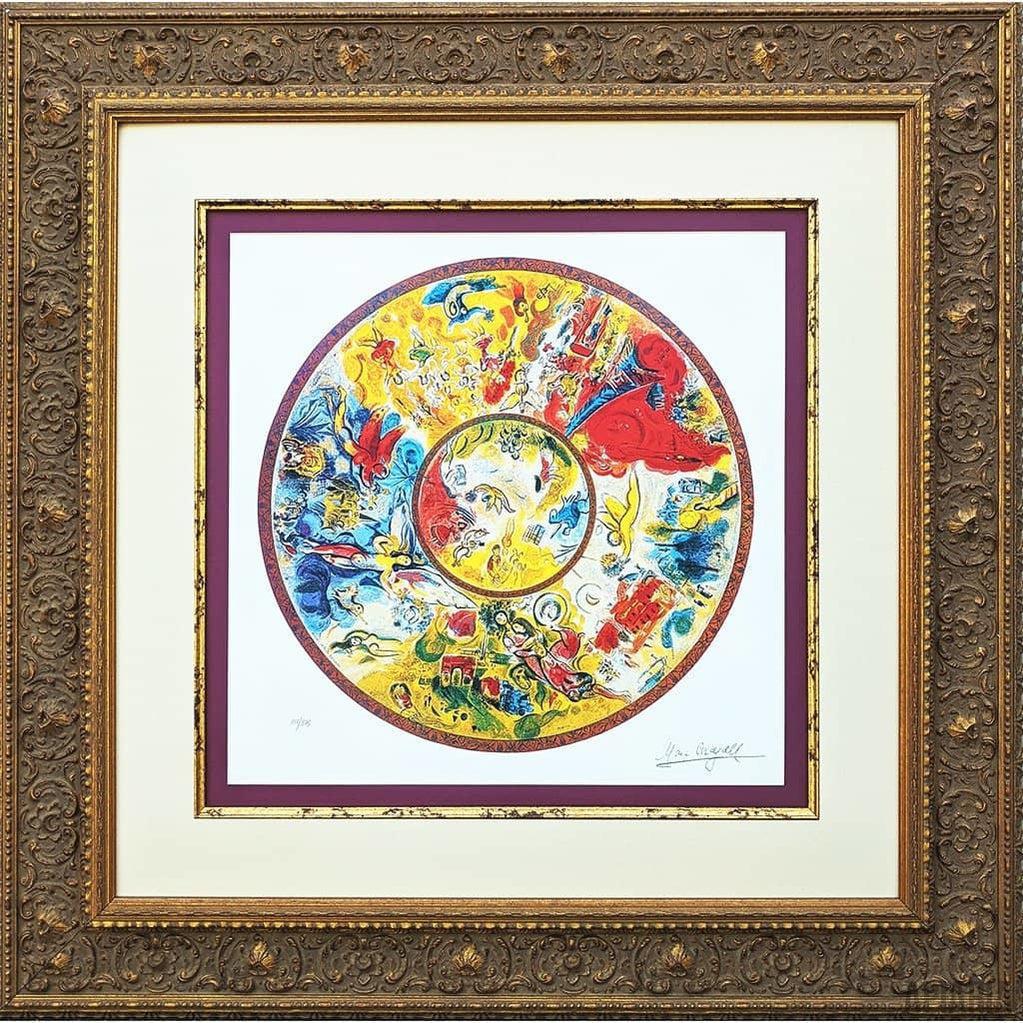 Marc Chagall "Paris Opéra"-Framed Art-Apiaria