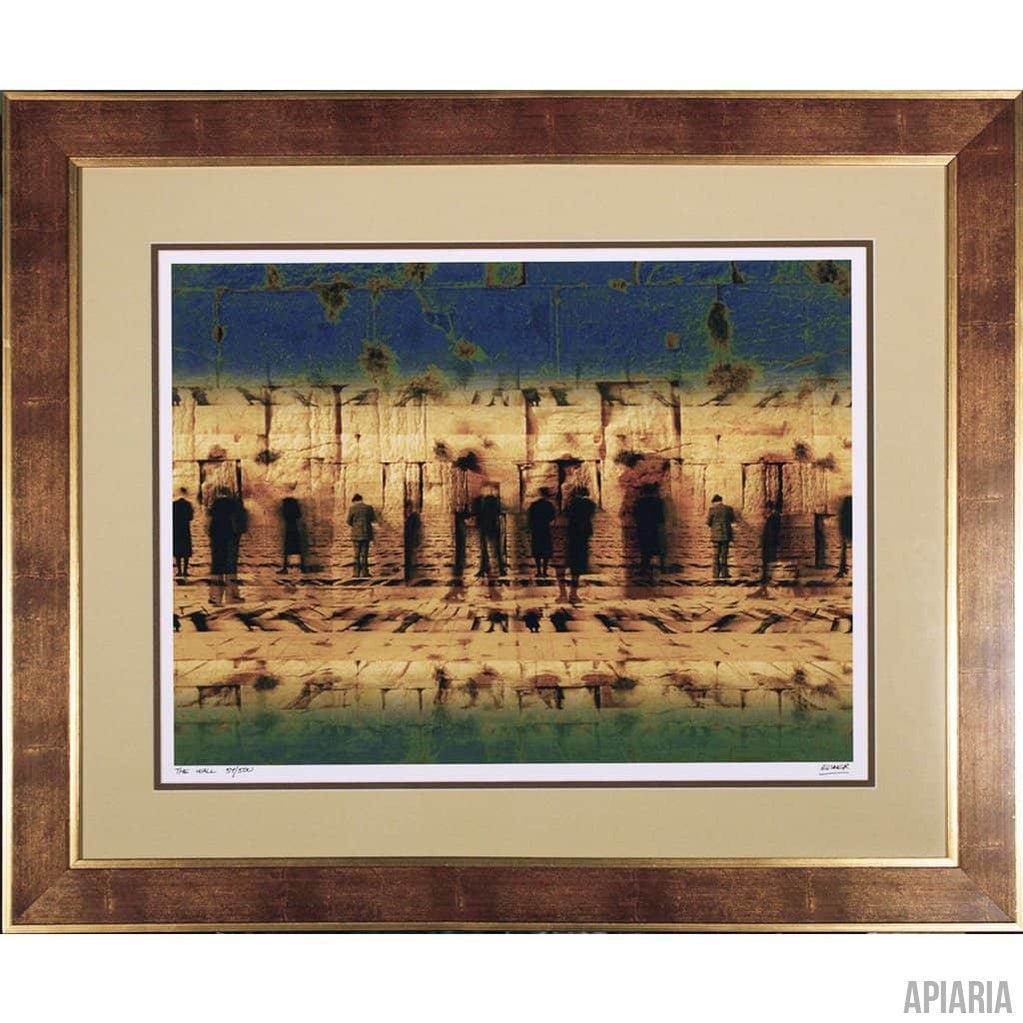 Murray Eisner "The Wall" Limited Edition-Framed Art-Apiaria